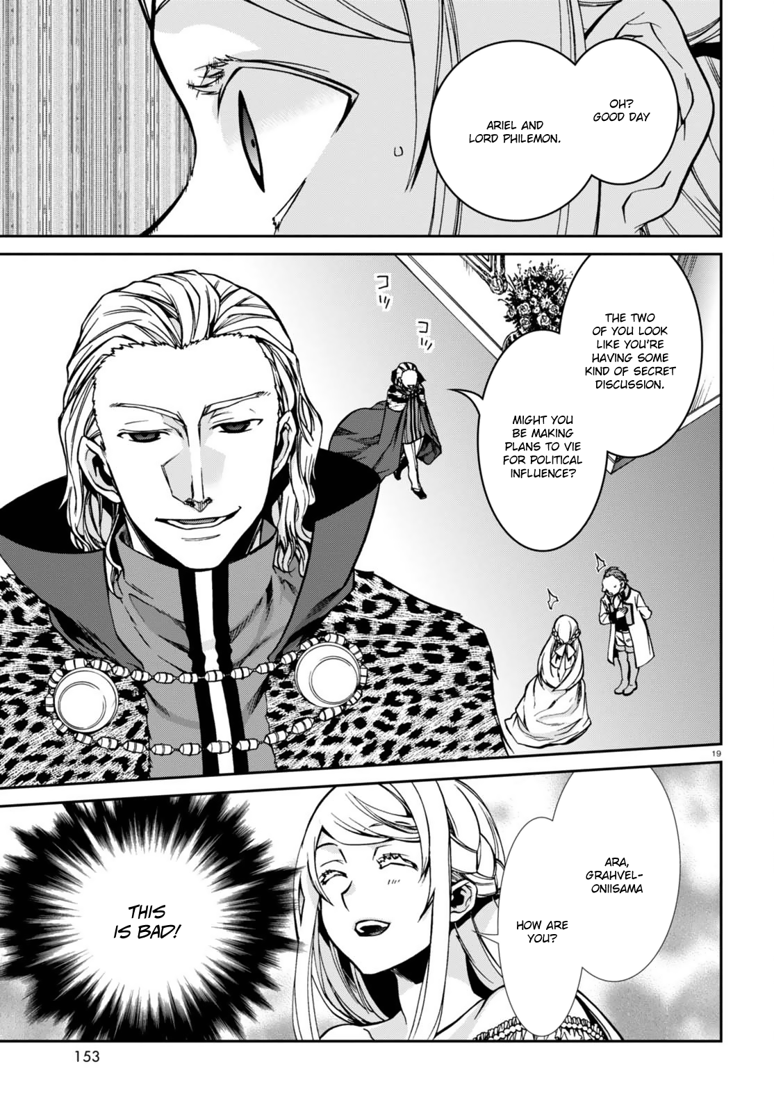 Jobless Reincarnation, Chapter 39 image 23